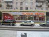 Сдам под Магазин, Услуги 350 кв. м. м. Академическая