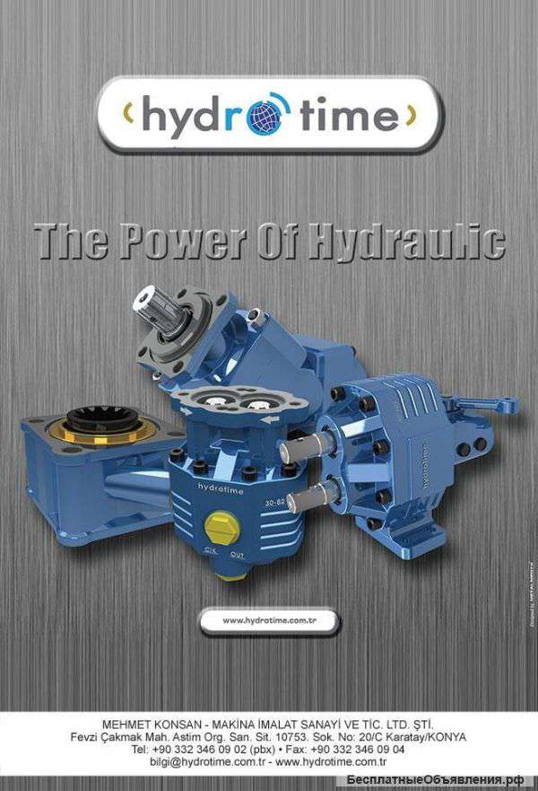 Продам запчасти для самосвал