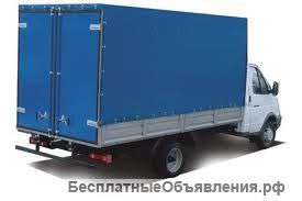 Любые автоперевозки