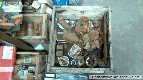 Инструмент