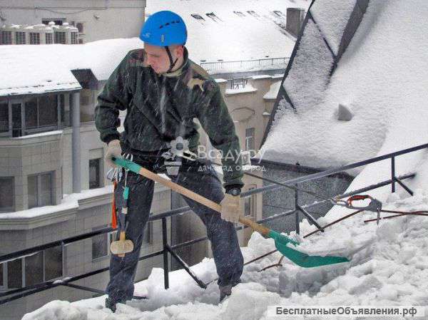 Уборка снега