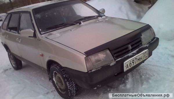 Девятку