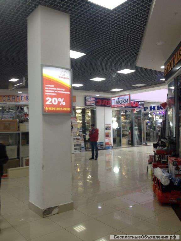 Магазин кованых изделий