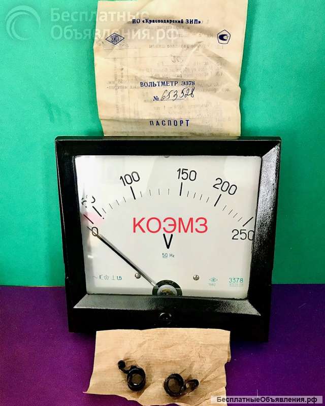 Вольтметр Э378 0-250в