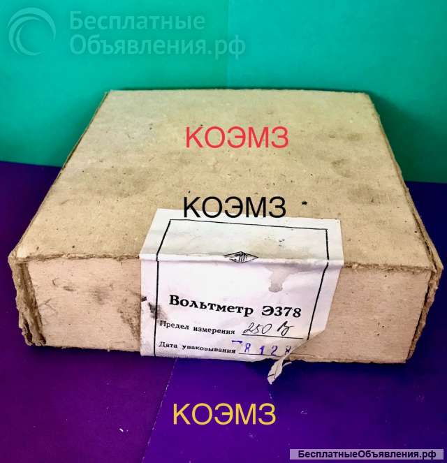 Вольтметр Э378 0-250в