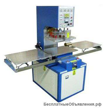 Станок Твч и сварки