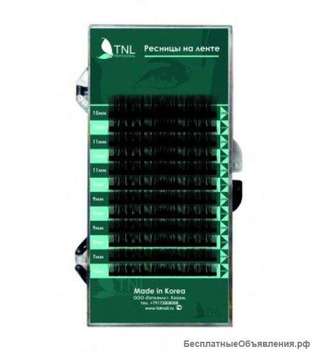 Ресницы силиконовые для наращивания TNL