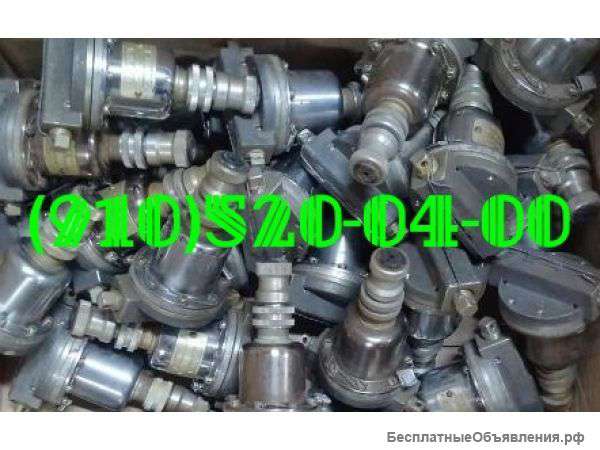 772; 772Д; электромагнитные клапаны