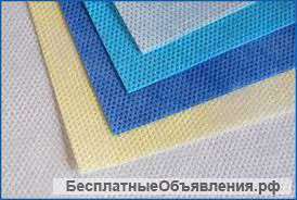 Спанбонд нетканое полотно