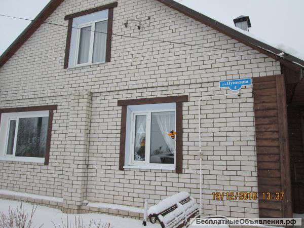 Дом с удобствами в Володарске