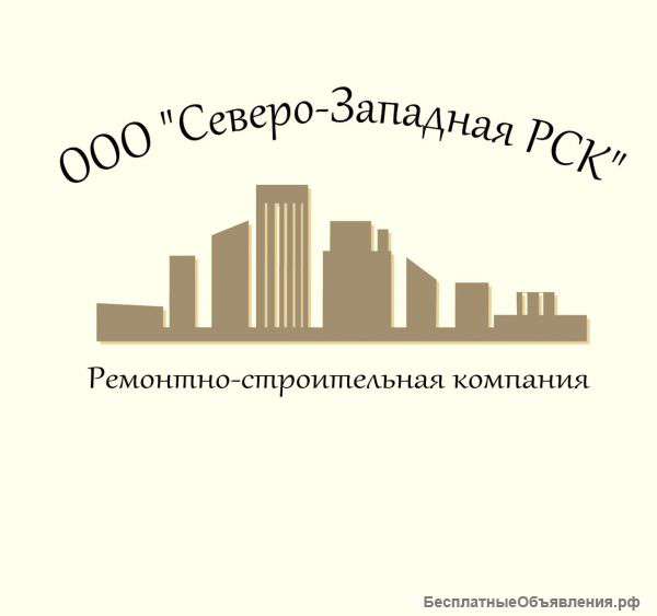Бурение скважин