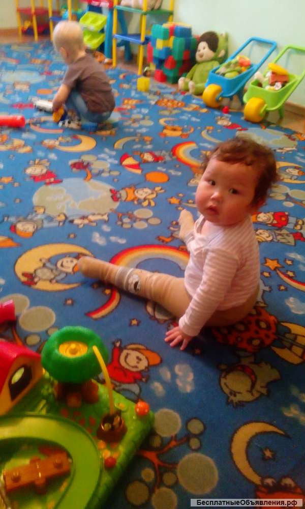 Центр по уходу и присмотру " Умка"