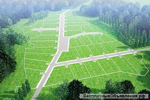 Земельные участки