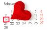 Тур на 14 февраля