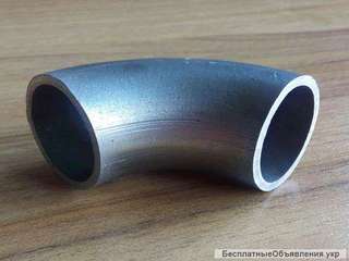Отводы нержавеющие бесшовные