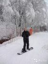 Инструктор по сноуборду