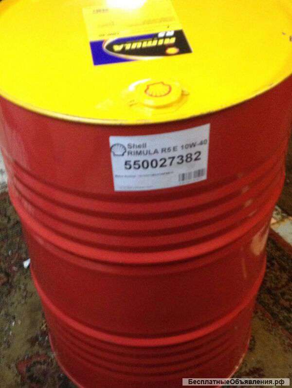 Масло Shell Rimula R5 E 10w40