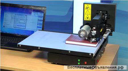 Цифровой фольгиратор на торговой площадке Лучшая цена