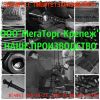 Шпильки метровые анкерные ДИН 975