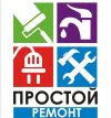 Муж на час (качественно)