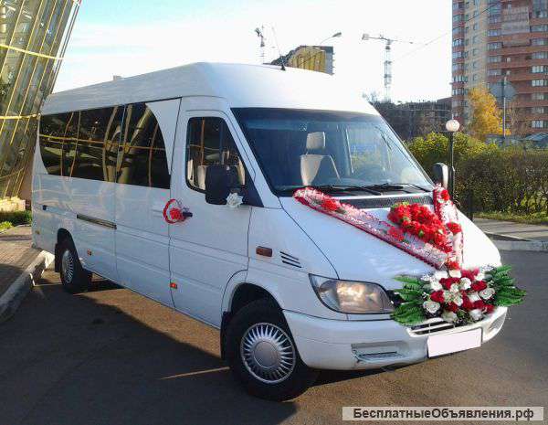 Заказ микроавтобуса