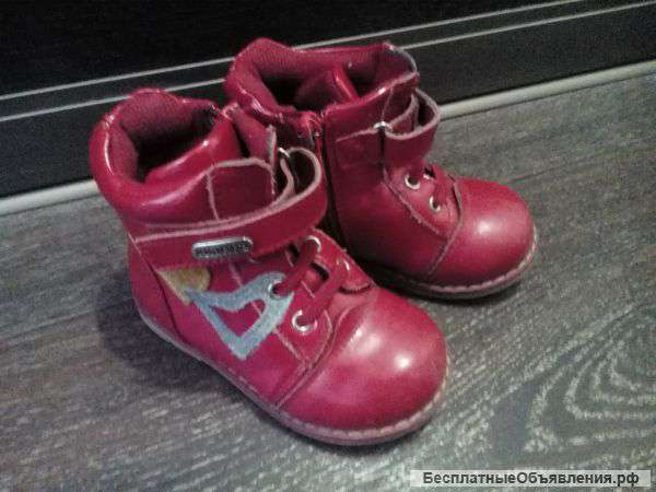 Осенние сапожки для девочки