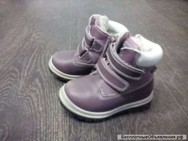 Зимние сапожки для девочки