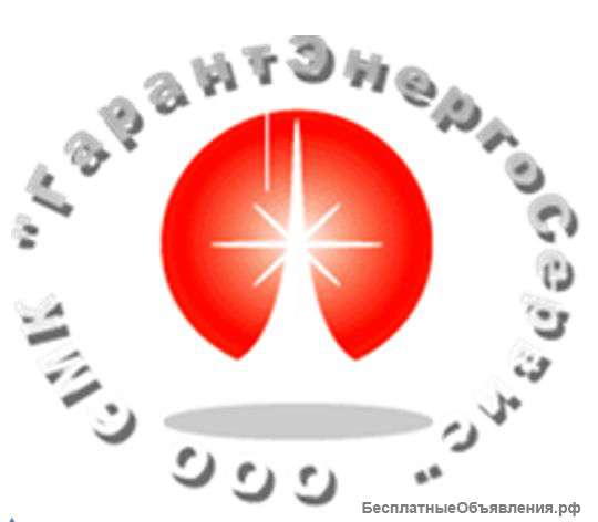 СВАРЩИКИ НАКС 3бригады