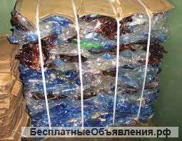 Пэт бутылки прессованные микс 50 тонн