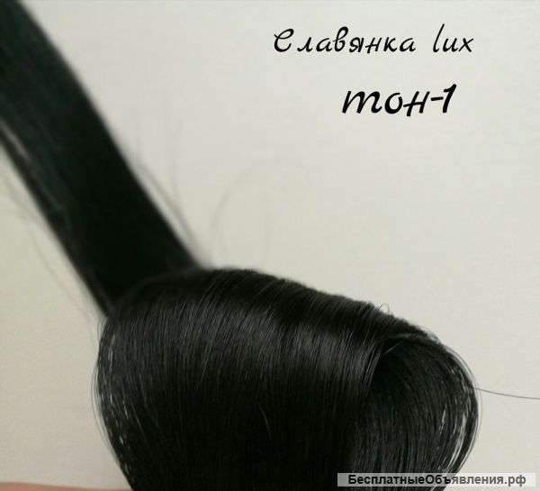 Волосы на капсулах