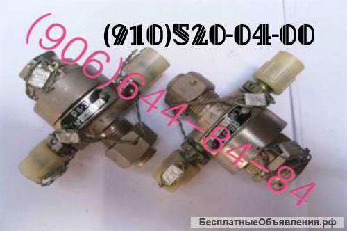 Рв-0. 4; рв-2т; рв-0. 7; рв-1. 3; рв-1. 5; рв-3; рв-5; рв-60м