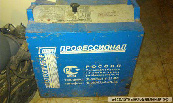 Сварочный аппарат