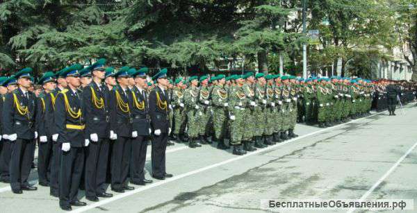 Управление ФСБ России объявляет о наборе кандидатов