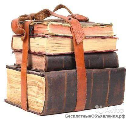 Вывоз макулатуры