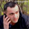 Ищу работу пекарем-тандырщиком, также выпечка