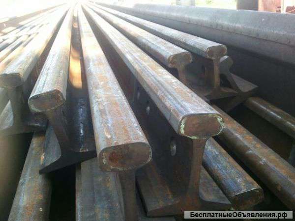 Рельсы железнодорожные с резерва