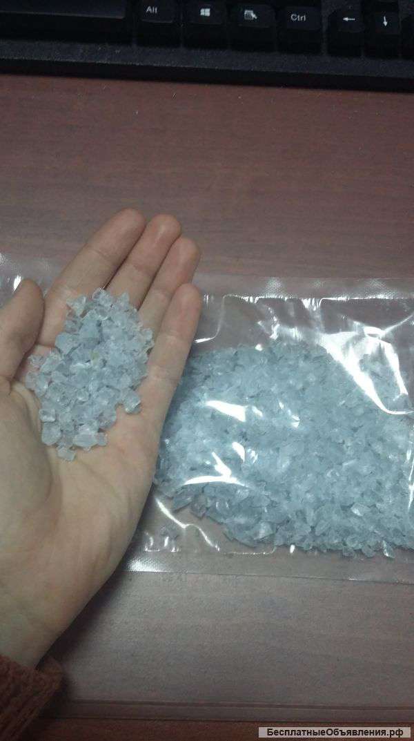 Гранулы ПС