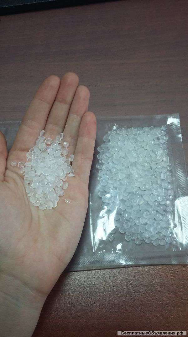 Гранулы ПП