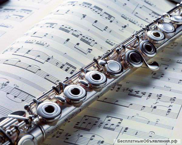 Уроки игры на флейте