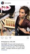 Набор помад Kylie. Хит продаж этого месяца