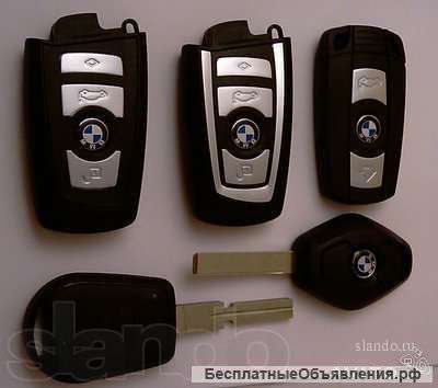 Чип ключ авто.
