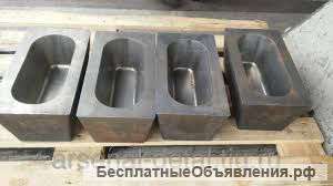 Изготовление изложниц