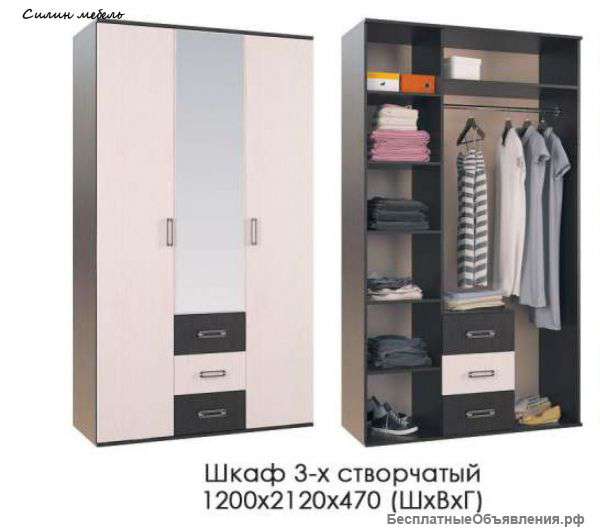 Шкаф " Белла 3х ств " от Силин Мебель