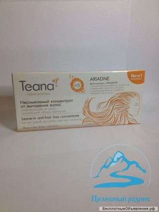 Конценрат от выпадение волос