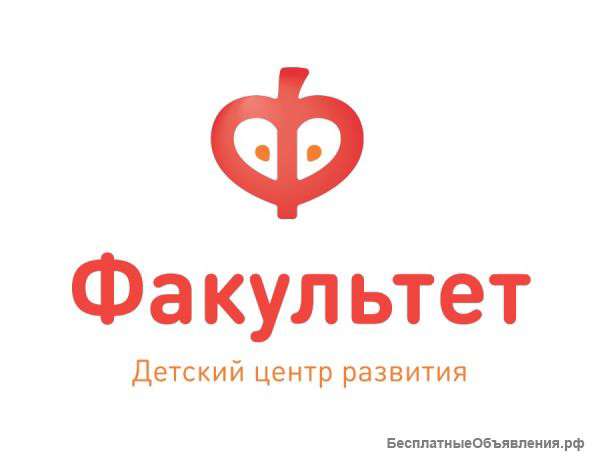 Занятия с логопедом