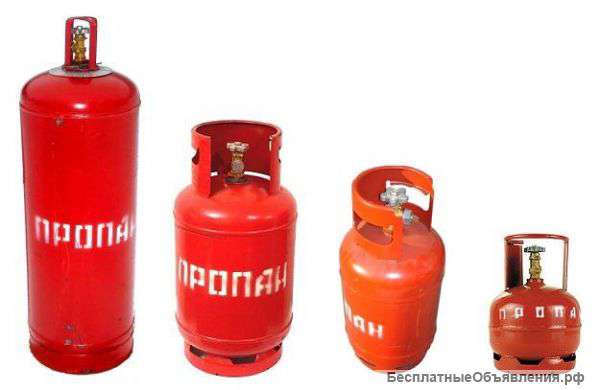 Газовые баллоны 5, 12, 27, 50 л