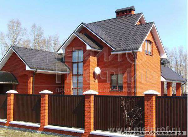 Кровля, фасад, забор, водосток, утеплитель