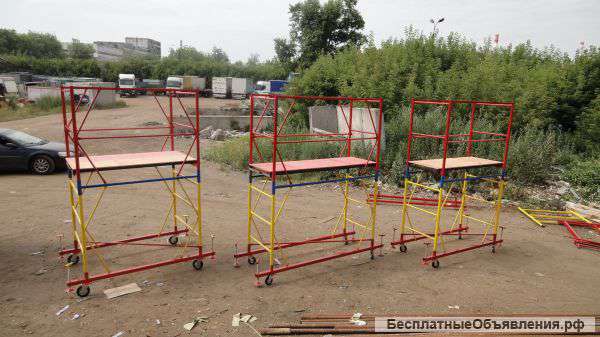 Вышка тура строительная аренда в городе Чехов. Вся продукция в наличии.