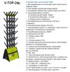 Сушилки для обуви и коньков   Vildis Top24p