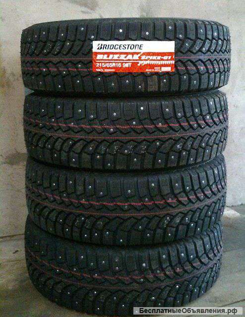 Bridgestone Blizzak